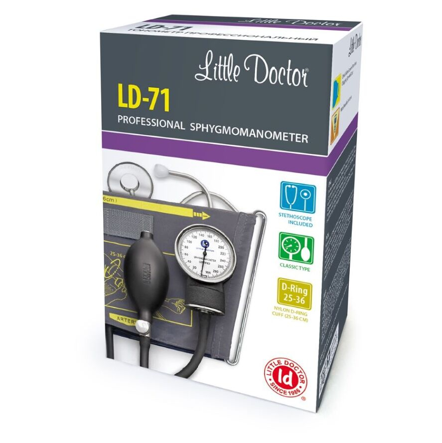 LITTLE DOCTOR Tonometr aneroidní LD-71 2 hadičkový + fonendoskop